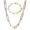 Duo Chain